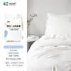 Juego de Sábanas Desechables de Cuatro Piezas con Funda Nórdica y Funda de Almohada Estampadas para Hotel y Viajes, Sábana Portátil para Uso en Cama Doble