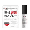 Jisibang Shijing an Taiyi Lai Le Ming Liu Huevo Vibrador Suministros para Adultos Juguetes Sexuales Venta al por Mayor Conjunto para Mujer