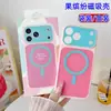 Janela Grande Cor Contrastante Aplicável à Capa Magnética para Celular Apple 18 Promax Mistura de Frutas Capa Protetora à Prova de Queda para iPhone 17
