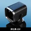 O Novo Produto da Zhongheng é um Aquecedor de Carro com Fluxo Ilimitado, Desembaçador, Aquecedor e Descongelador de Para-brisa de Carro Portátil de Alta Potência