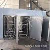 Stock Listo, Secador de Hierbas Chinas Huangshan, Caja de Secado de Tallos de Camote, Caja de Secado por Circulación de Aire Caliente para Hongos