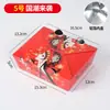 Caja de Empaque para Pollo Frito Lata Toallita Papel de Aluminio Estilo Coreano No Plegable Patas de Pollo A Prueba de Grasa Aislamiento Térmico Caja de Empaque para Llevar Caja de Papel
