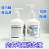 Detergente de Lavar Roupa Antibacteriano Perfumado Caixa Inteira Lote Remoção de Manchas Domésticas e Ácaros Frete Grátis Detergente de Lavar Roupa Genuíno com Fragrância Duradoura