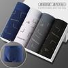 [Suministro Directo de Fábrica] Ropa Interior para Hombre Boxer para Hombre Boxer Juvenil de Cintura Media Niños Pantalones Cortos Talla Grande Cabeza