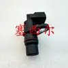 Suministro de Alta Calidad del Sensor de Posición del Motor Foton Cummins Isle 2872277 Adecuado para Maquinaria de Construcción