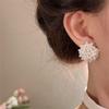 Deléitate en el Jardín ~ Aretes de Orquestación de Perlas Finas con Flores 2025 Nuevos Aretes Calientes Aretes Franceses de Alta Gama