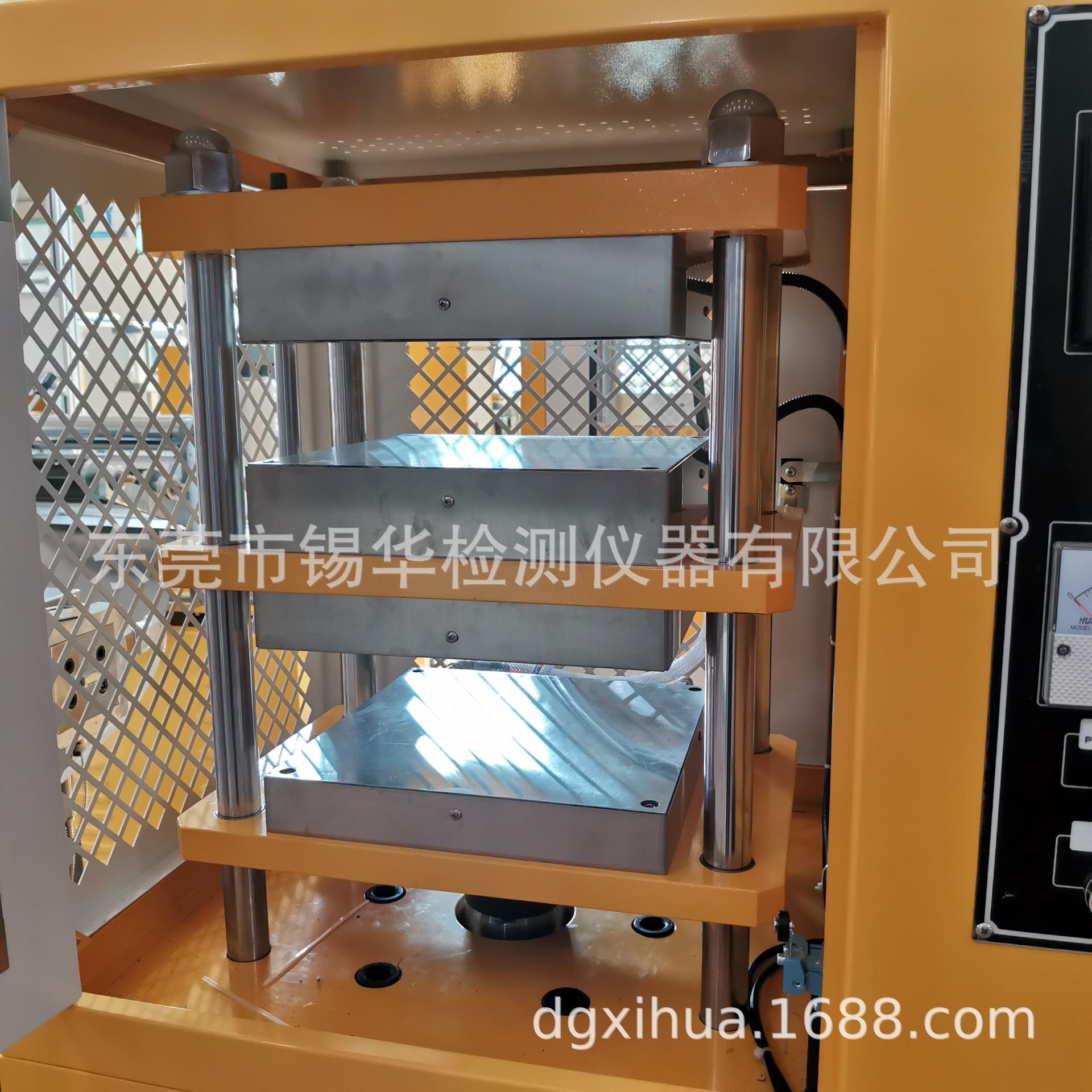 QQ图片20210705082447