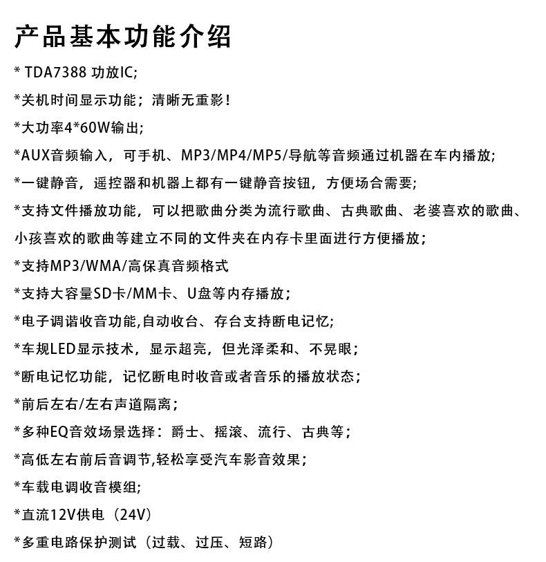 未标题-2(4)