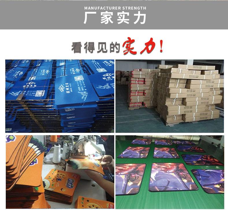 1688定制实力工厂第二版_03.jpg