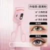 Zhuo Chen Novo Curvex Elétrico para Cílios Clipe Curvex Aquecimento Elétrico Fixação Duradoura Portátil para Mulheres