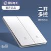 Painel de Tomada e Interruptor Tep International Tipo 86 Ultra-Fino Branco Fosco para Uso Doméstico, Estilo Creme, 5 Furos para Computador Gigabit