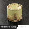 Cenicero de Cerámica Beige Ru Kiln Recipiente para Residuos de Té Jingdezhen Cubo de Residuos de Té de Escritorio para Sala de Estar en Casa con Tapa
