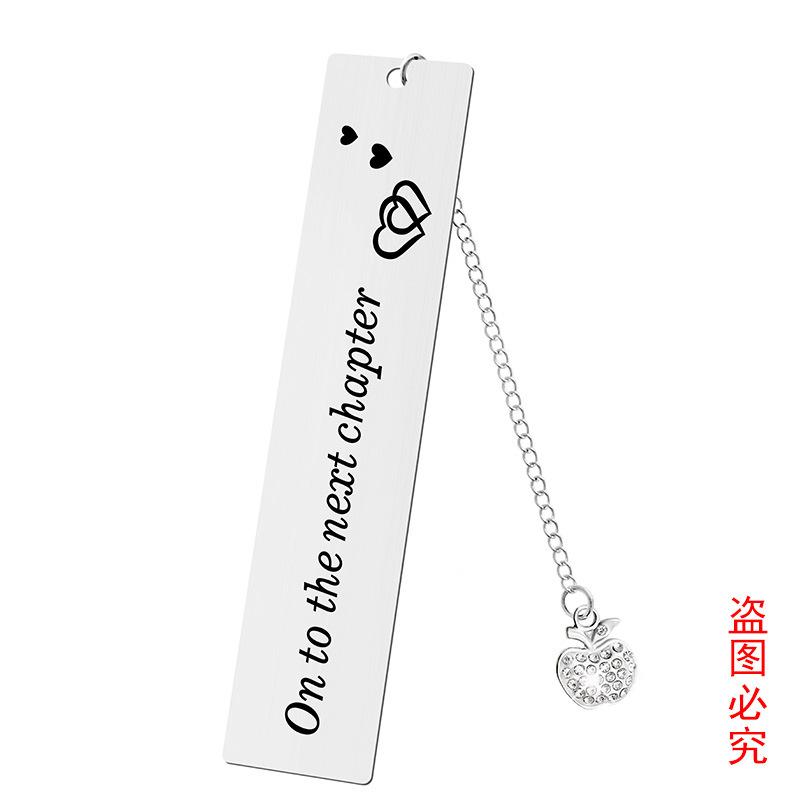 SQZ017-银