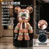 Figura de Oso Cool con Lentejuelas de Moda Decoración Moderna de Lujo Ligero para Sala de Estar, Mueble de TV, Gabinete de Entrada Venta Directa de Fábrica Se Puede Enviar en Nombre de Otros