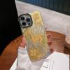Hilo de Plumas con Brillo Texto Adecuado para Funda de Teléfono Móvil Iphone16Promax Apple 15 Fortuna 14Promax Todo Incluido 11