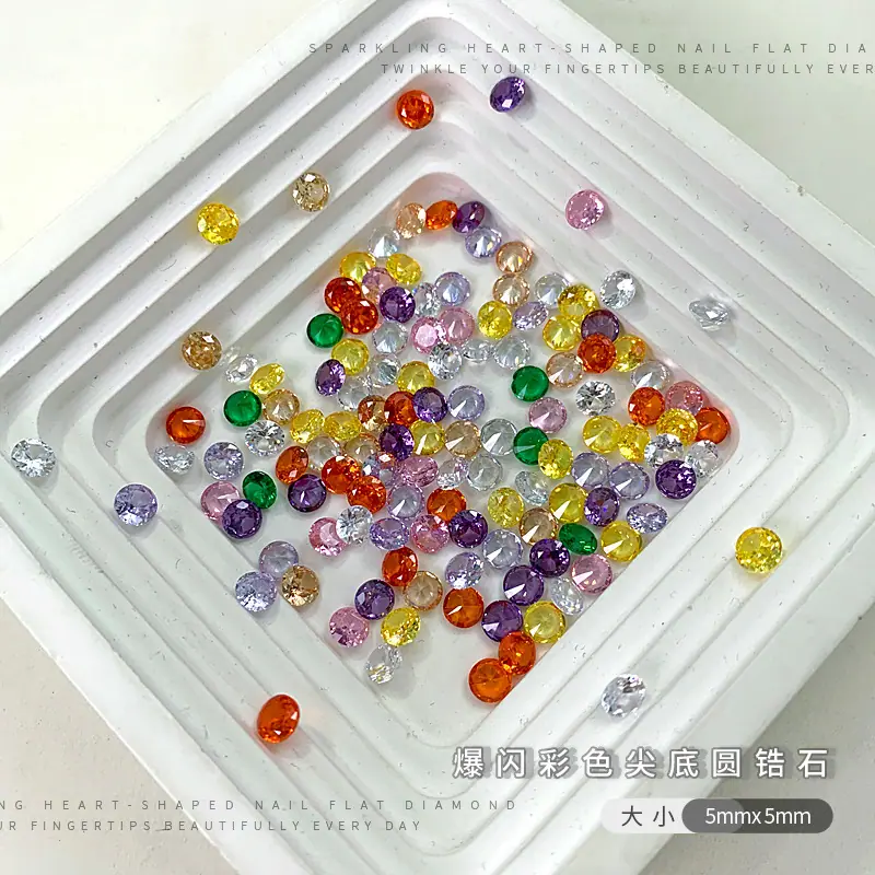 5mm.jpg
