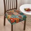 Funda de cojín con hebilla estampada de Cuatro Estaciones, funda para silla, funda para asiento de silla, funda para silla y mesa de comedor de hotel, funda para cojín de asiento cuadrado doméstico al por mayor