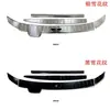 24 Modificación de acero inoxidable para Haval H9 apta para Great Wall HAVAL H9 de segunda generación placa protectora trasera estribo interior y exterior estribo lateral