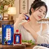 Aceite Meridian Miao Jiang Aceite Activador Dolor de Cabeza Dolor de Espalda Masaje Gua Sha Aceite Esencial Tuina Cuerpo Entero Aceite Esencial Universal En Stock Al Por Mayor