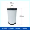 Elemento filtrante de compressor de ar, separador universal de óleo e água para ar comprimido, algodão filtrante purificador