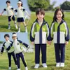 Uniforme de jardín de infantes, colección otoño e invierno, conjunto de cortavientos de tres piezas, uniforme de maestra, uniforme de clase de primer grado, conjunto deportivo, conjunto de uniforme de escuela primaria