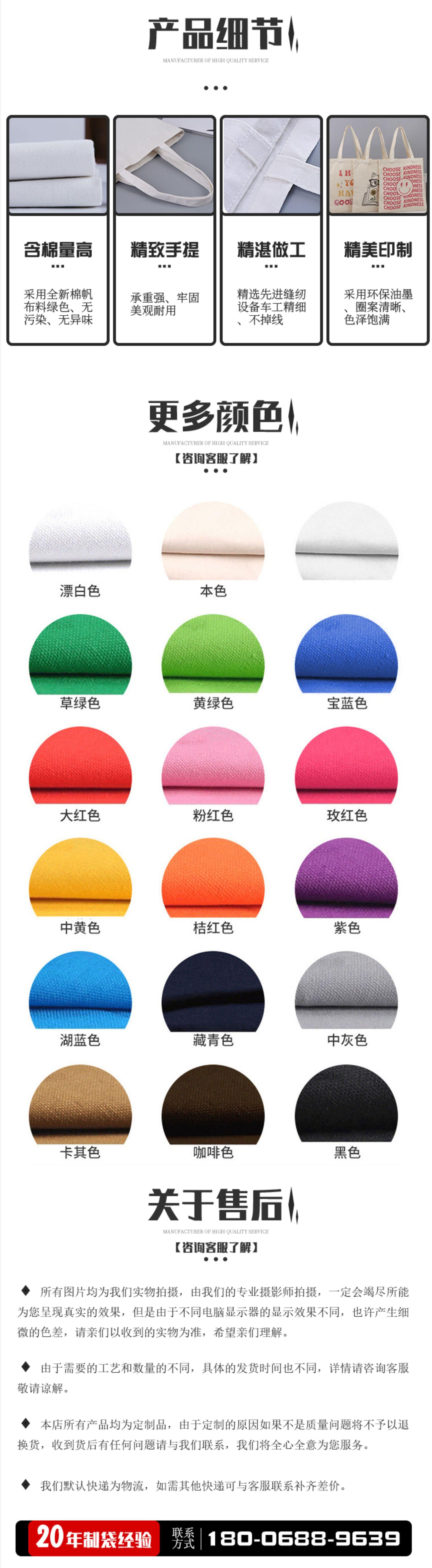 未命名 9