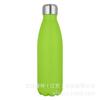 DB019 Garrafa de Coca-Cola de Aço Inoxidável Thermos 500ml Multicolor American Double Layer Laser Silk Screen logotipo Garrafa Thermos