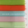 Moda de verano ropa infantil tela protectora solar 20D1mm nylon arrugado fina rejilla nylon tela de nylon