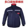 Vestuário de trabalho de inverno: jaquetas de trabalho duráveis, casacos de algodão resistentes ao frio e quentes, faixas refletivas, uniformes de trabalho feitos sob medida para reparo automotivo e construção
