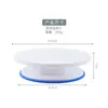 Girodiscs para pasteles al por mayor de fábrica, soporte para pasteles casero de cocina, mesa para decorar con crema, mesa giratoria para pasteles DIY, herramientas para hornear