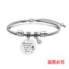 Pulseira Europeia e Americana Transfronteiriça Aço Inoxidável Pulseira Osso de Cobra Temporada de Formatura Comemorativa Diamante Rosa Presente de Feriado Gravação Pulseira de Aço Titânio