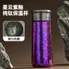 Venta Directa de Fábrica de la Nueva Taza de Titanio Flor de Hielo de Colores, Taza Térmica de Titanio Puro, de Aspecto Elegante, Portátil, Lujo Ligero y Taza Conveniente para Mujeres