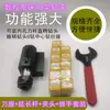 Suporte de Ferramenta para Torno CNC Mandril de Broca Suporte de Ferramenta de Furação para Torno Suporte de Ferramenta à Prova de Choque para Torno Manga de Ferramenta Haste Cônica Manga de Broca