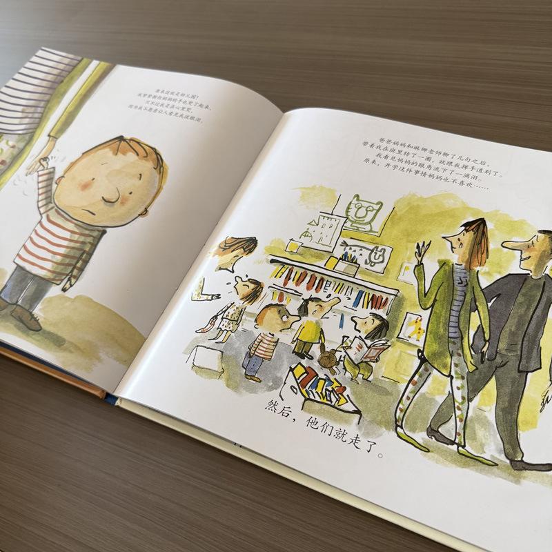 微信图片_20251023175324_87_21