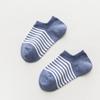 Calcetines de algodón sin estampado estilo japonés para mujer, calcetines invisibles de buena calidad, calcetines de algodón a rayas, calcetines transpirables y absorbentes de sudor para estudiantes, algodón