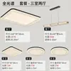 Lámpara Minimalista Italiana para Sala de Estar 2025 Moderna Elegante Lujo Ligero Lámpara para Vestíbulo Patrón Creativo de Grietas de Hielo Lámpara de Techo para Dormitorio