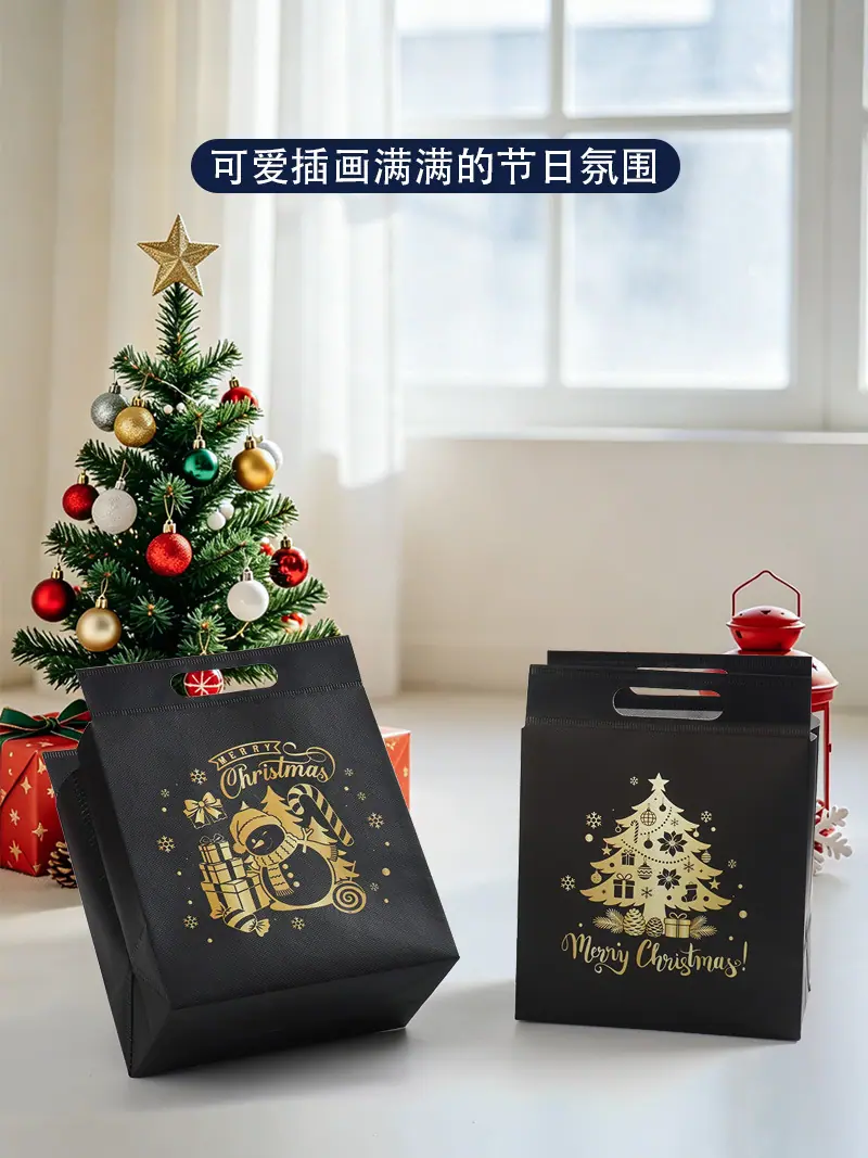 黑色1圣诞购物袋详情页2.jpg