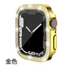Para Apple Watch s10 funda protectora de doble fila con diamantes de imitación funda protectora para Apple watchs9 funda de una pieza de PC con película templada