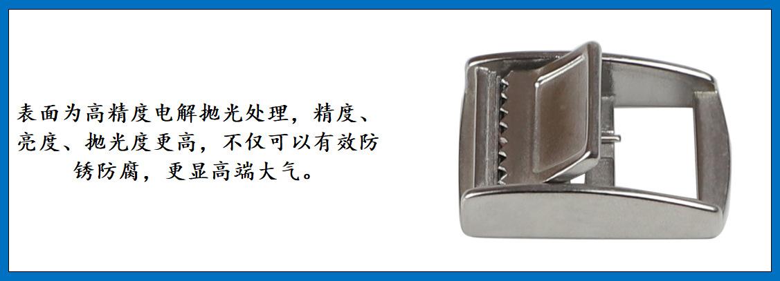 ZB7005轻型织带扣 细节图-2.jpg