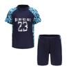 Roupa de Banho Personalizada Infantil Meninos Crianças Médias e Grandes Nova Dividida Estudantes do Ensino Fundamental II Roupa de Banho Masculina Conjunto Completo