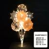 Balão luminoso árvore lanterna estrada balão de chumbo conjunto flutuante mesa de aniversário flutuante loja de casamento abertura suporte de aniversário