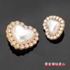 Abrigo cortavientos de cachemira con botones metálicos para mujer, estilo Chanel de alta gama con perlas y diamantes de imitación de alta gama con botón decorativo en forma de corazón de diamantes.