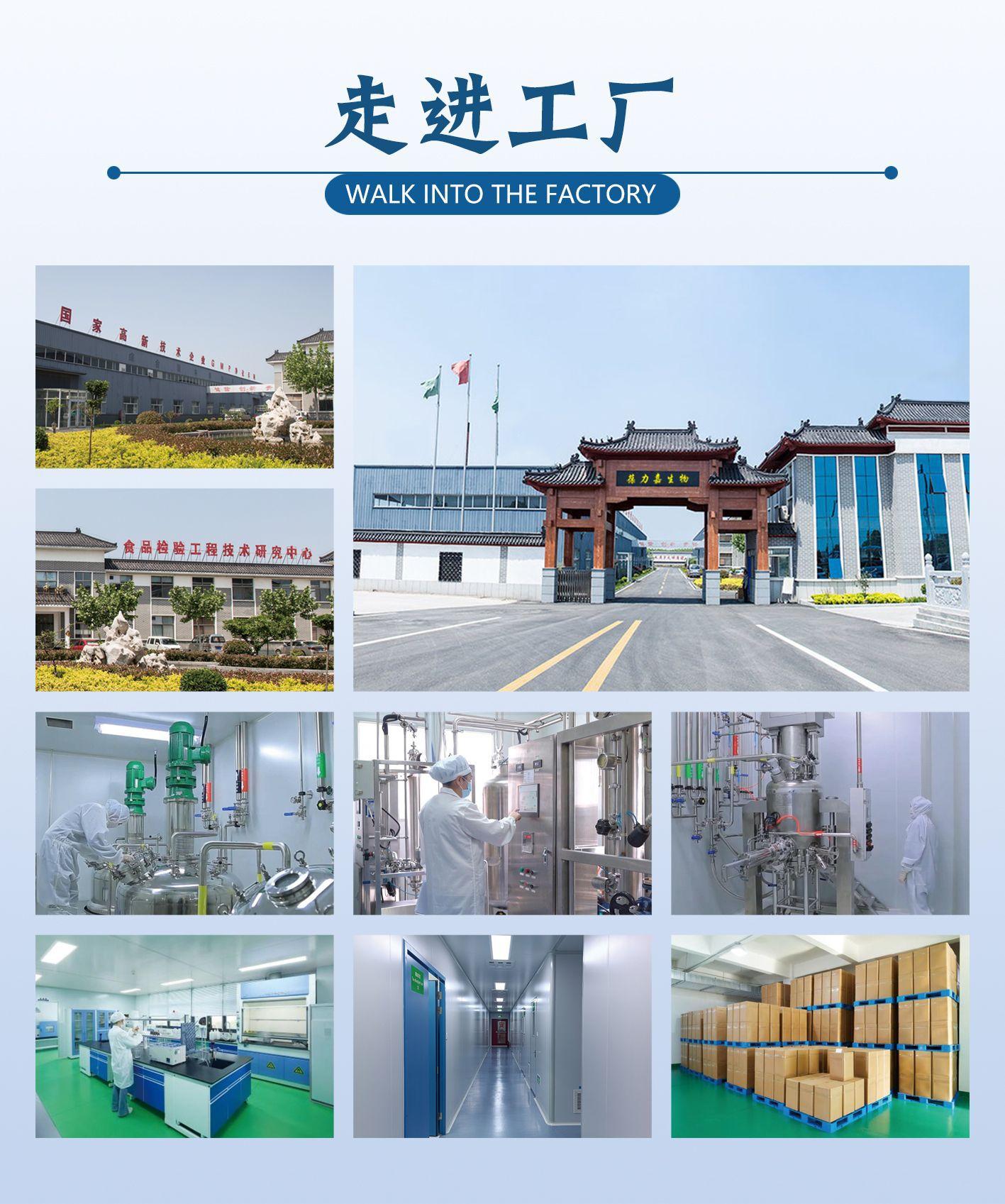 化妆品级--详情09 副本.jpg