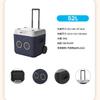 Incubadora de áudio Bluetooth para acampamento ao ar livre de 21L, cubo de gelo, carro refrigerado, incubadora de alimentos refrigerados, barraca de mercado noturno