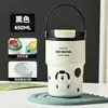 Taza de cerámica con estampado de dibujos animados personalizable, de doble uso, portátil, para estudiantes, para ir al trabajo y para uso en exteriores, taza térmica portátil