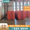 Proyecto de Dragado de Río Diámetro de Tubería Flotador Flotabilidad Combinada Cubo Juhua Yonggu Rojo Naranja Flotador de Tubería Pe Cubo