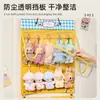 Estante de Almacenamiento Transparente para Colgar Bolsas de Fieltro y Muñecas en la Pared Detrás de la Puerta, una Solución de Almacenamiento para Juguetes