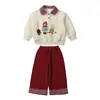 Conjunto de Champiñón para Niña 2026 Primavera y Otoño Estilo Coreano de Moda Conjunto de Dos Piezas para Niñas Pequeñas