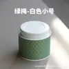 Lata de Té de Color Sólido de Gama Alta Lata Sellada de Hojalata Té Negro Té Verde Pequeña Láser Alta Gama Portátil Lata de Almacenamiento de Té