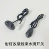 Arnés de cableado modificado para foco de coche, interruptor de flash con control remoto, grupo de cables para foco de tira larga, interruptor de botón de relé, interruptor de gota de agua